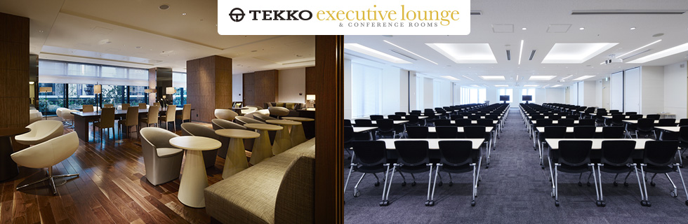 4F Tekko Executive Lounge & Conference rooms