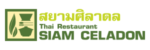 Thai cuisine [SIAM CELADON] Tokyo branch
