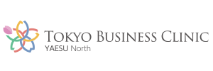 Clinic [TOKYO BUSINESS CLINIC] YAESU North